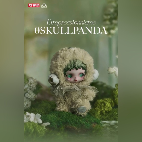 POP MART Other - 💚Authentic Pop Mart Skullpanda Impressionism Light Weaving Garden Series - Pond💚